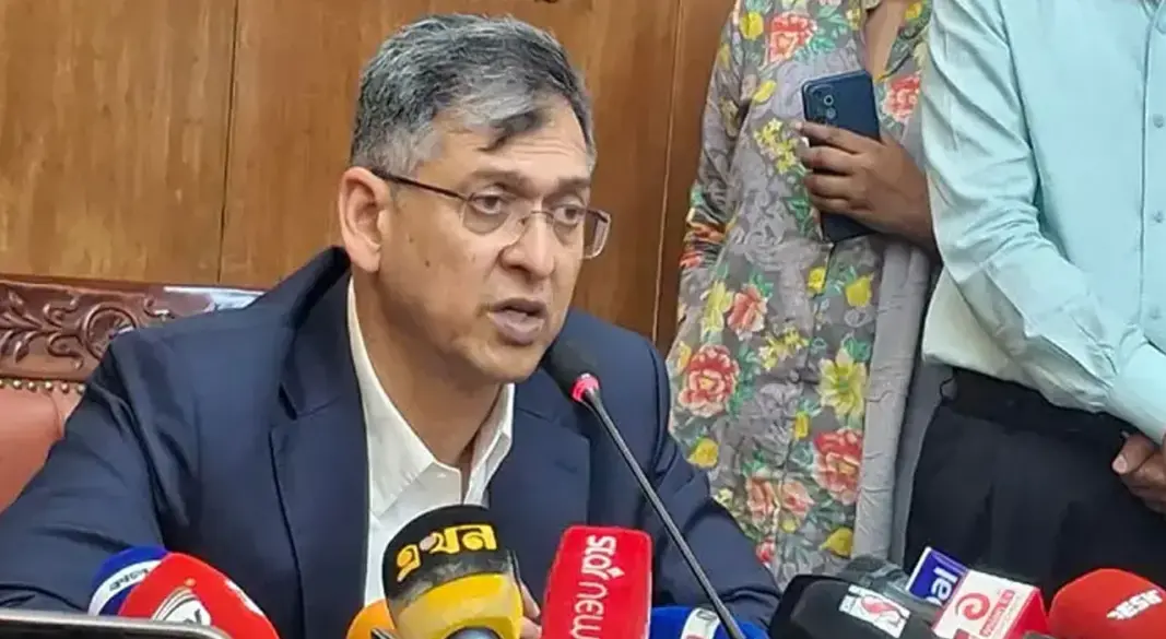 ছবি : সংগৃহীত