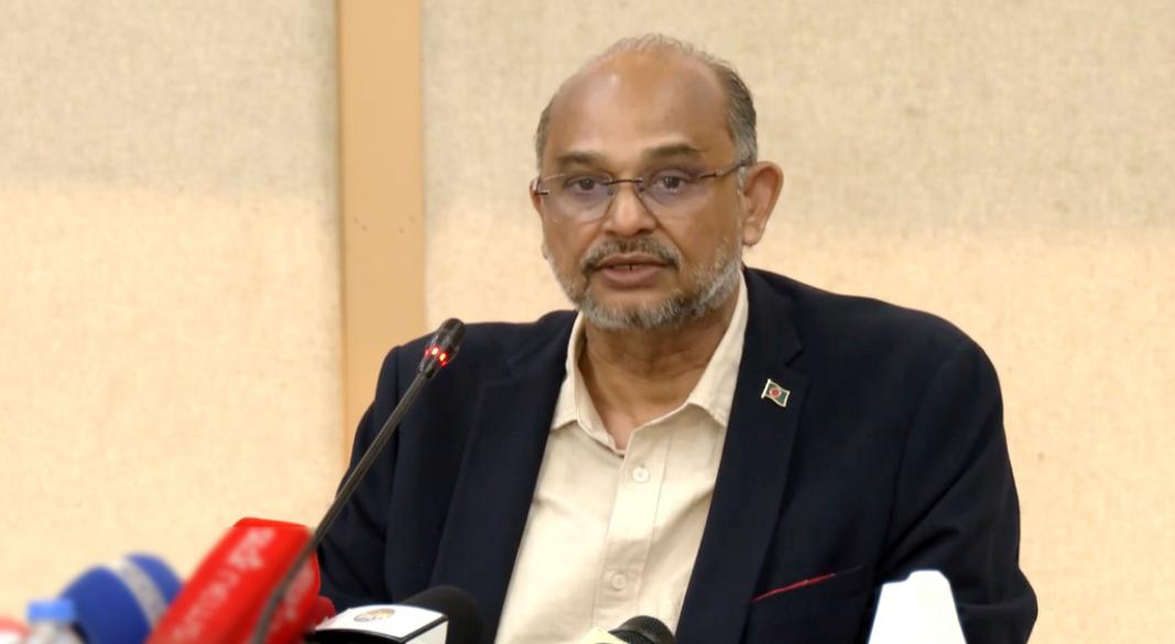 ছবি : সংগৃহীত