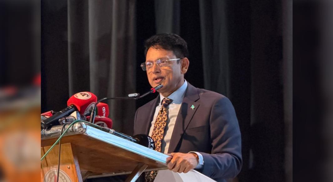 ছবি : সংগৃহীত