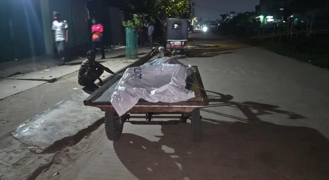 ছবি: সংগৃহীত