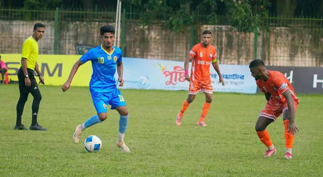 ছবি: সংগৃহীত