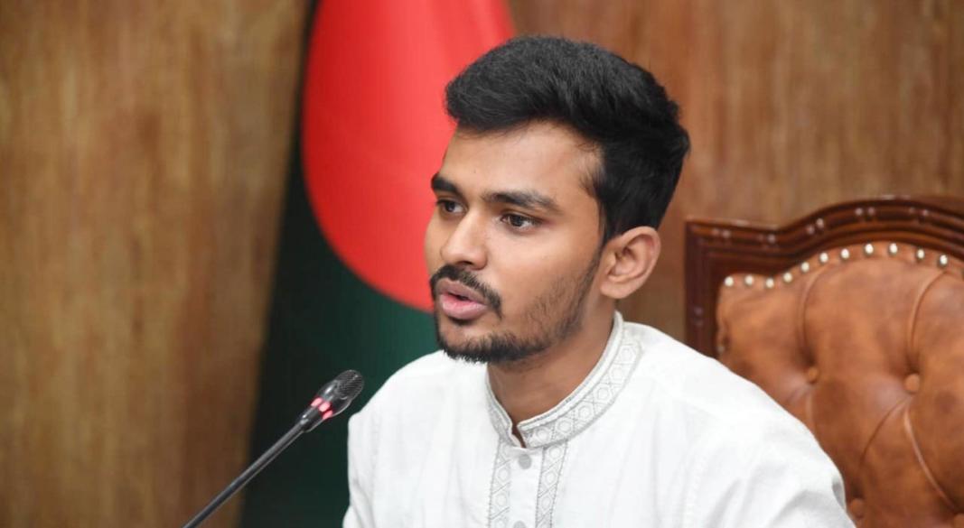 ছবি : সংগৃহীত