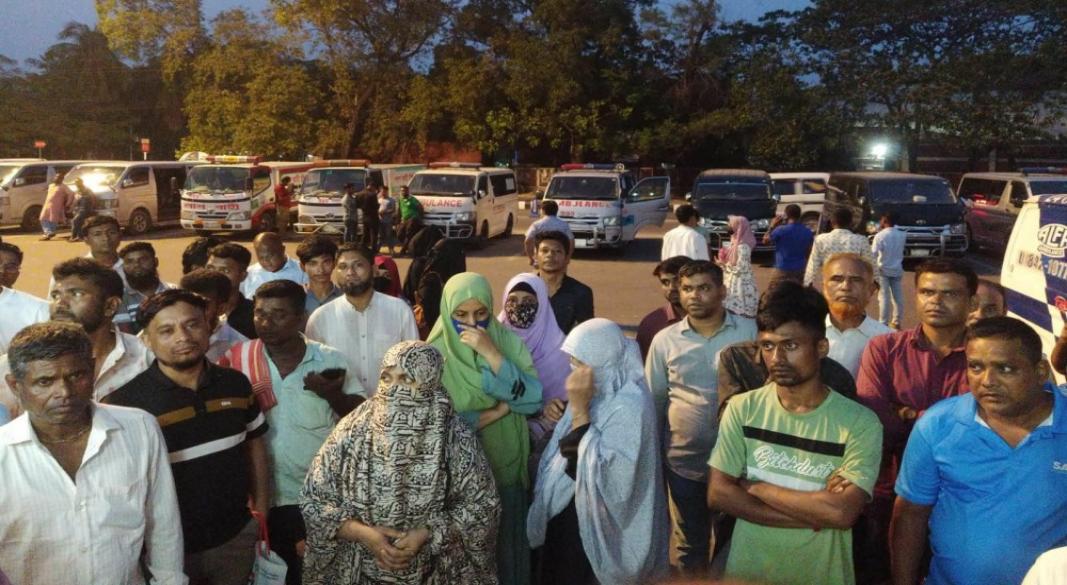 ছবি: সংগৃহীত