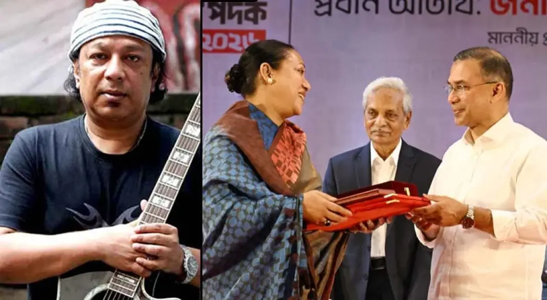 ছবি- সংগৃহীত