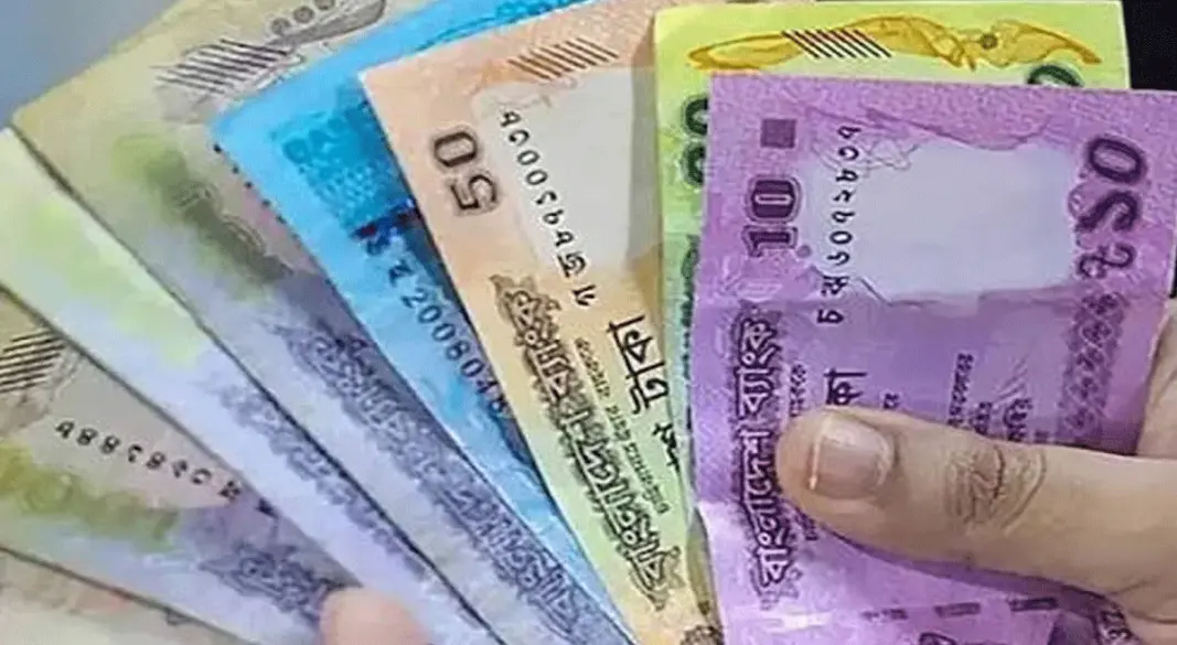 প্রতীকী ছবি