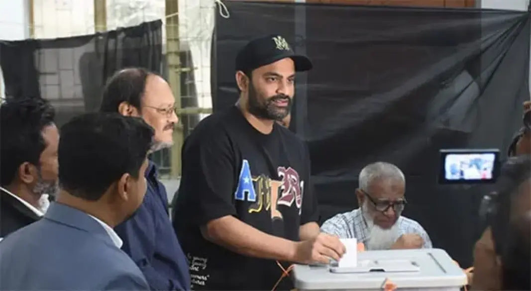 ছবি : সংগৃহীত