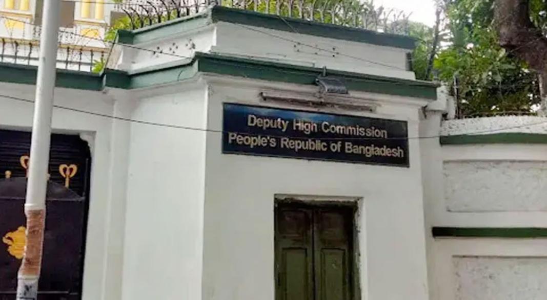 সংগৃহীত ছবি