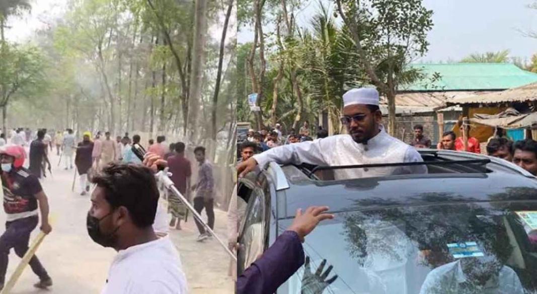 ছবি : সংগৃহীত