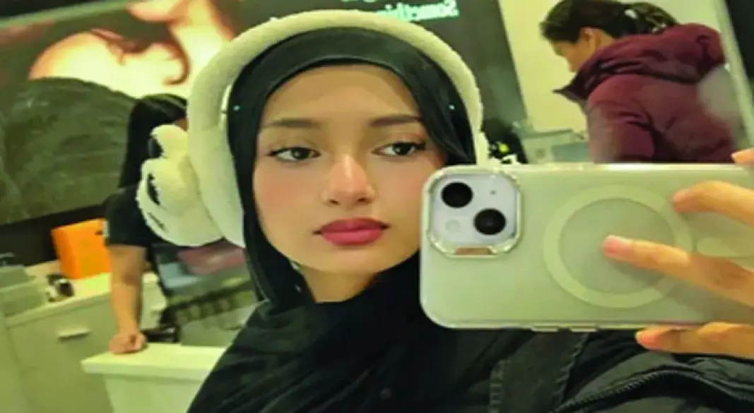 ছবি : সংগৃহীত