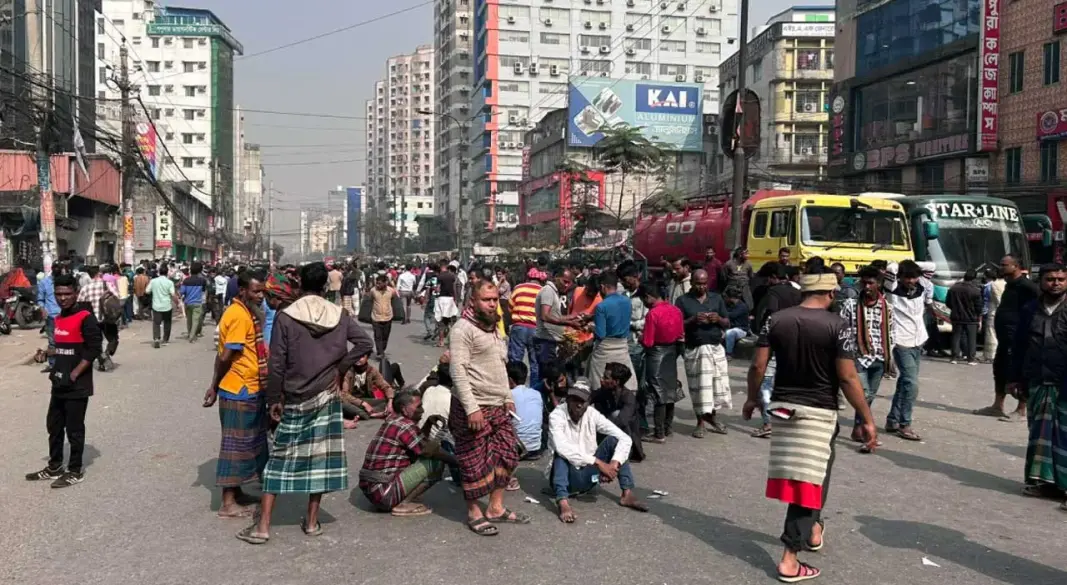 ছবি : সংগৃহীত