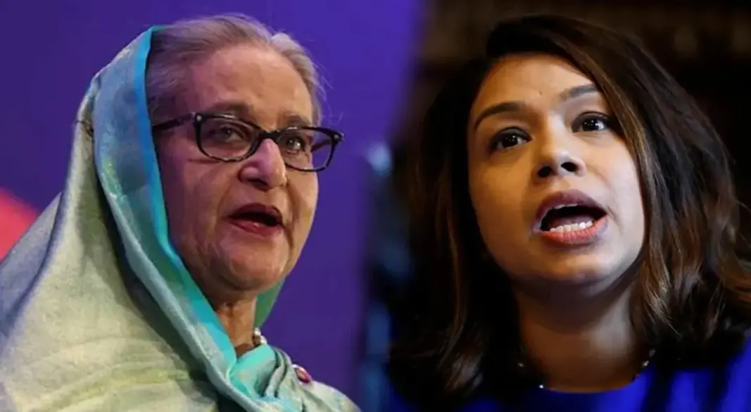 ছবি : সংগৃহীত