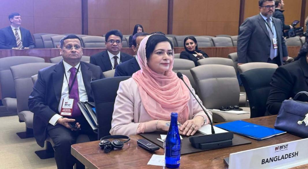 ছবি : সংগৃহীত