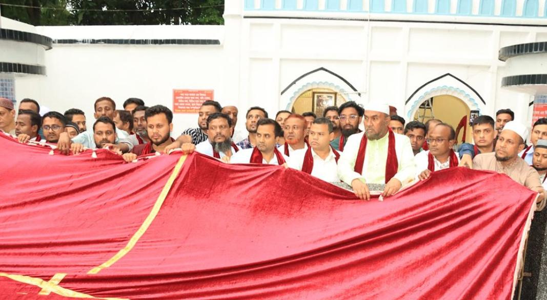 ছবি: সংগৃহীত
