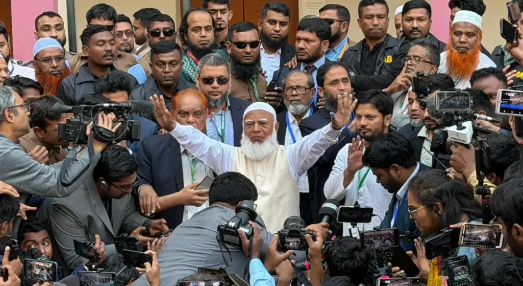 ছবি : সংগৃহীত