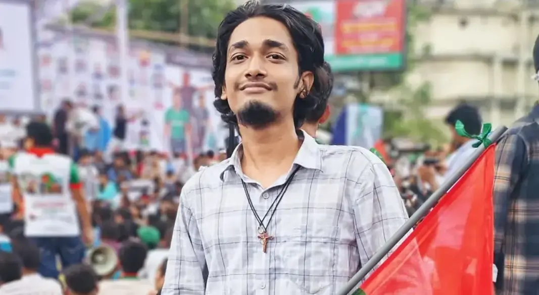 বহিষ্কৃত মাহি চৌধুরী অর্ণব। ছবি: সংগৃহীত