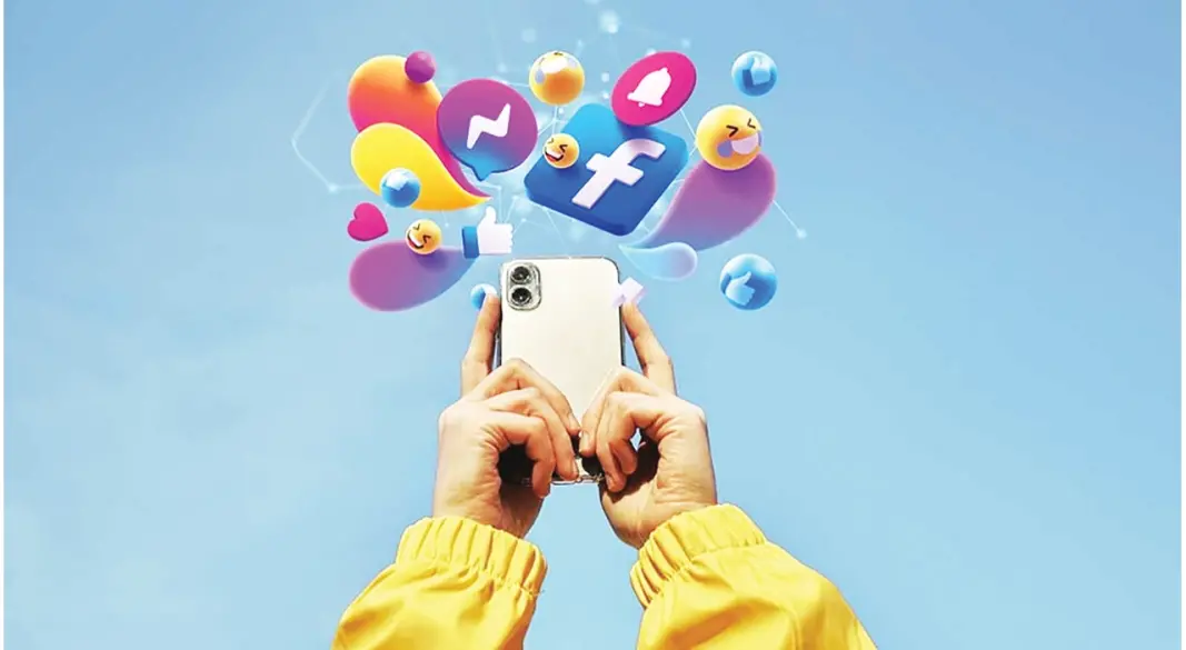 ছবি : সংগৃহীত