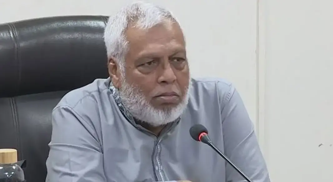 ছবি : সংগৃহীত