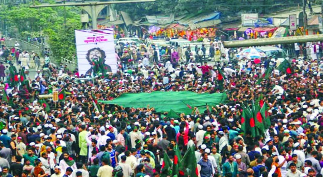 ছবি : সংগৃহীত