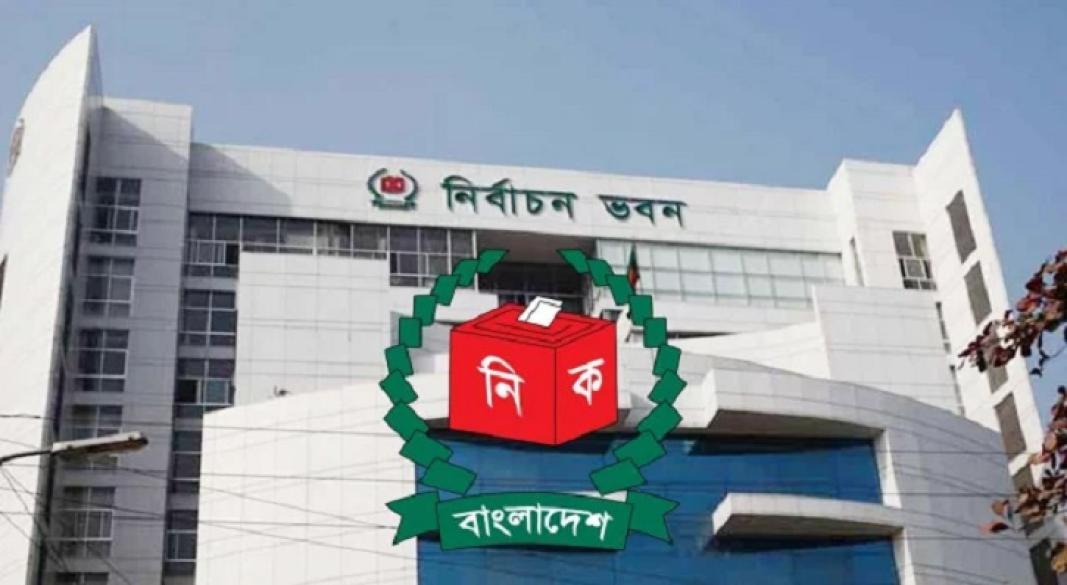 ছবি : সংগৃহীত