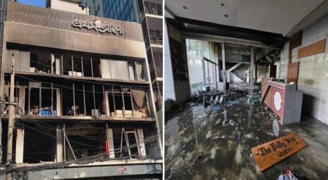 ছবি: সংগৃহীত