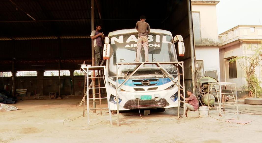 ছবি : সংগৃহীত