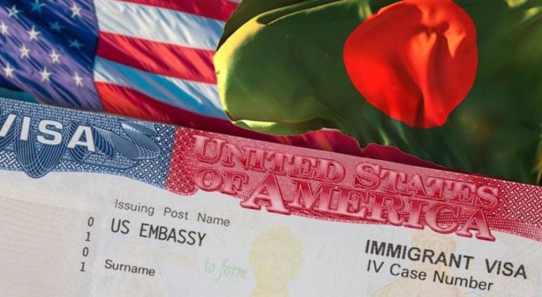 যুক্তরাষ্ট্রের অভিবাসন ভিসা স্থগিতে বিপাকে পড়েছেন বাংলাদেশিরা। ছবি: সংগৃহীত