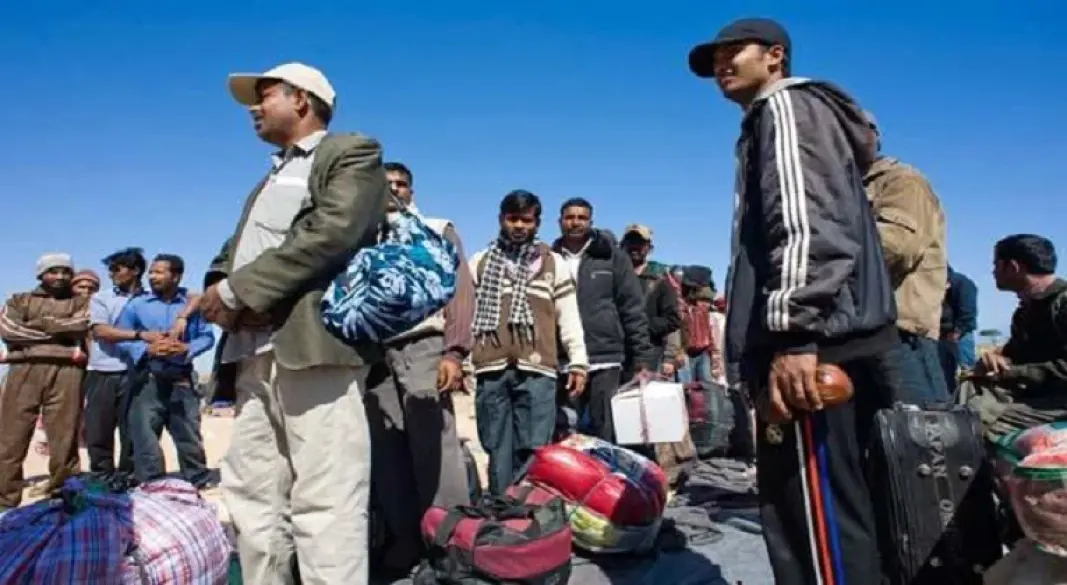 ছবি : সংগৃহীত