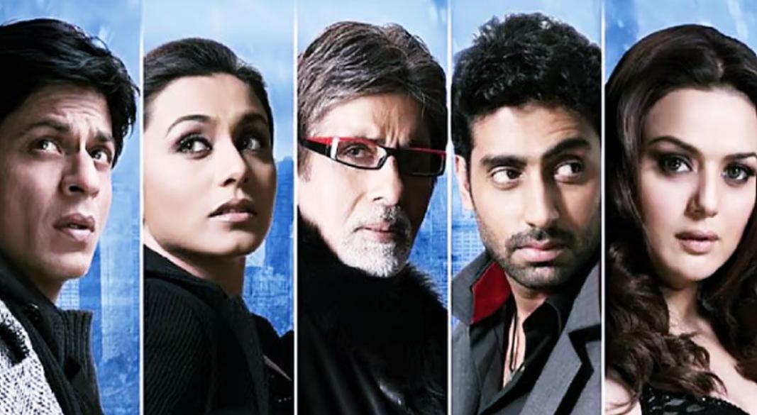 ফাইল ছবি।