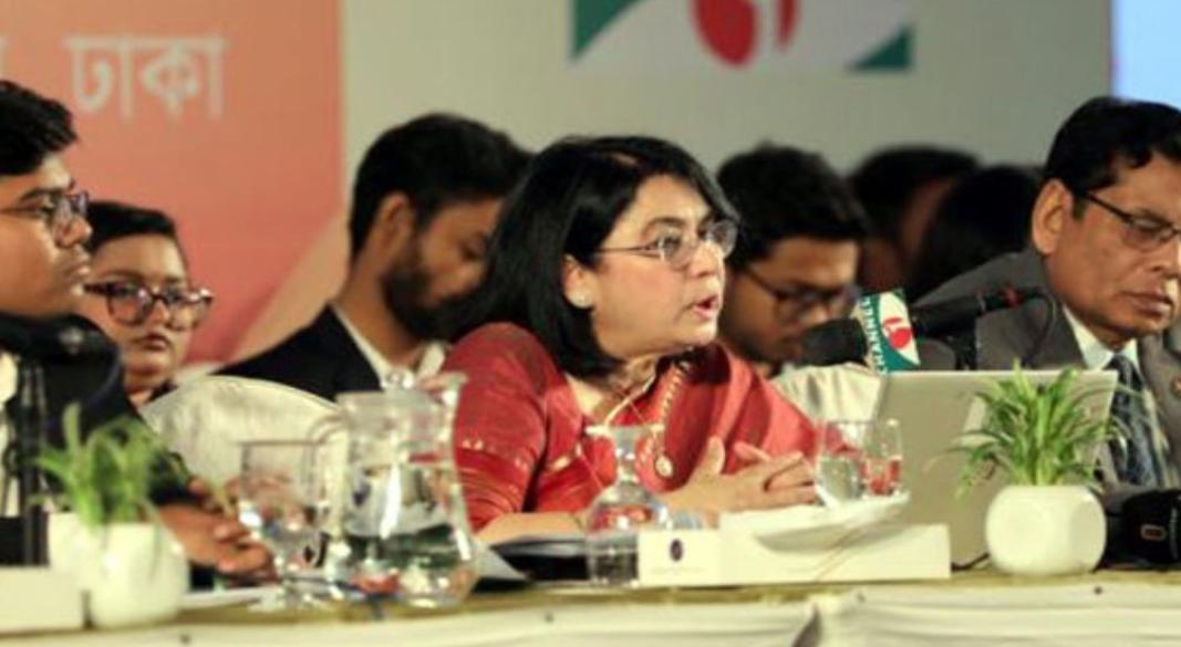 সংগৃহীত ছবি
