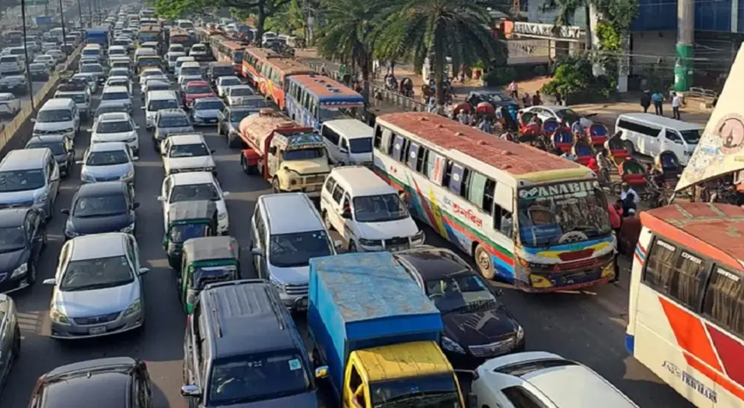 ছবি : সংগৃহীত