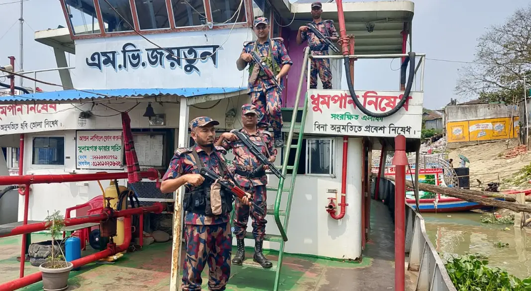 ছবি: সংগৃহীত