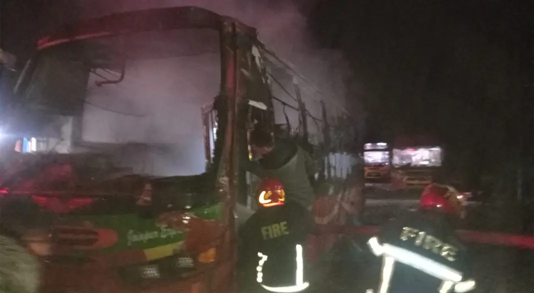 ছবি : সংগৃহীত