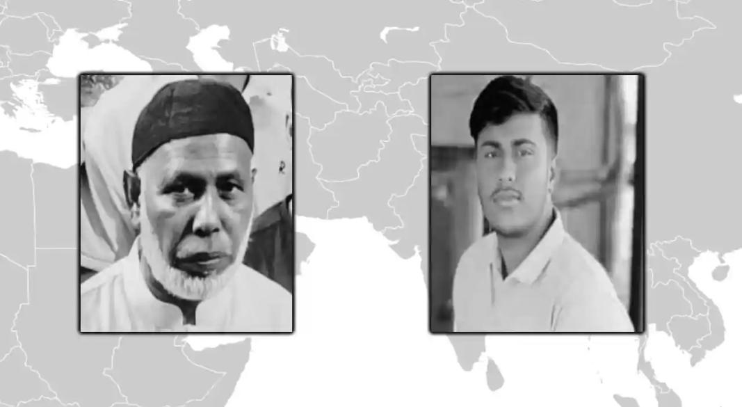 ছবি: সংগৃহীত