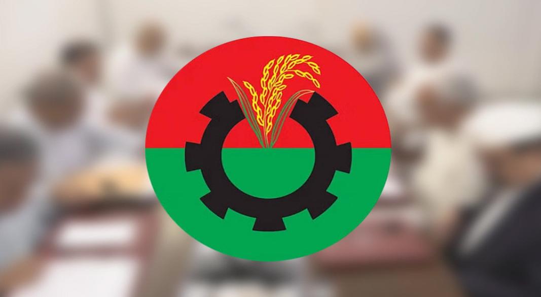সংগৃহীত ছবি