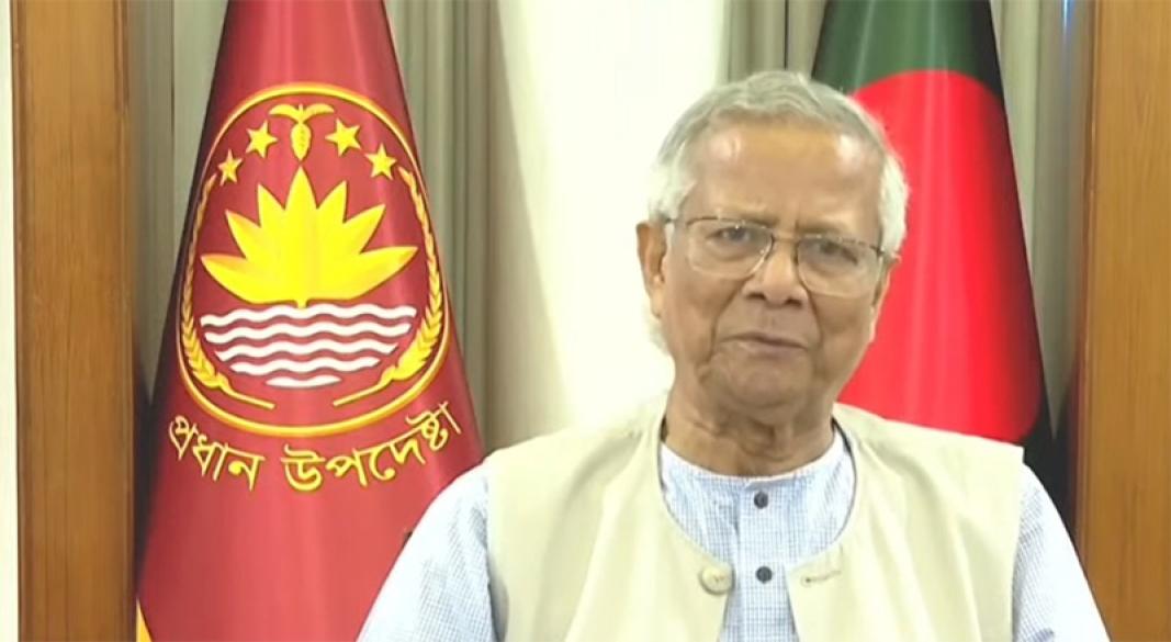 ছবি : সংগৃহীত