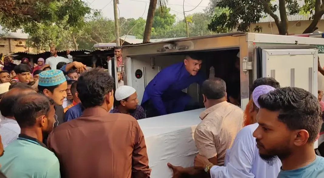 ছবি: সংগৃহীত