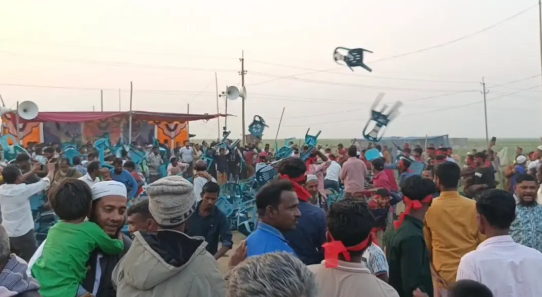 ছবি: সংগৃহীত