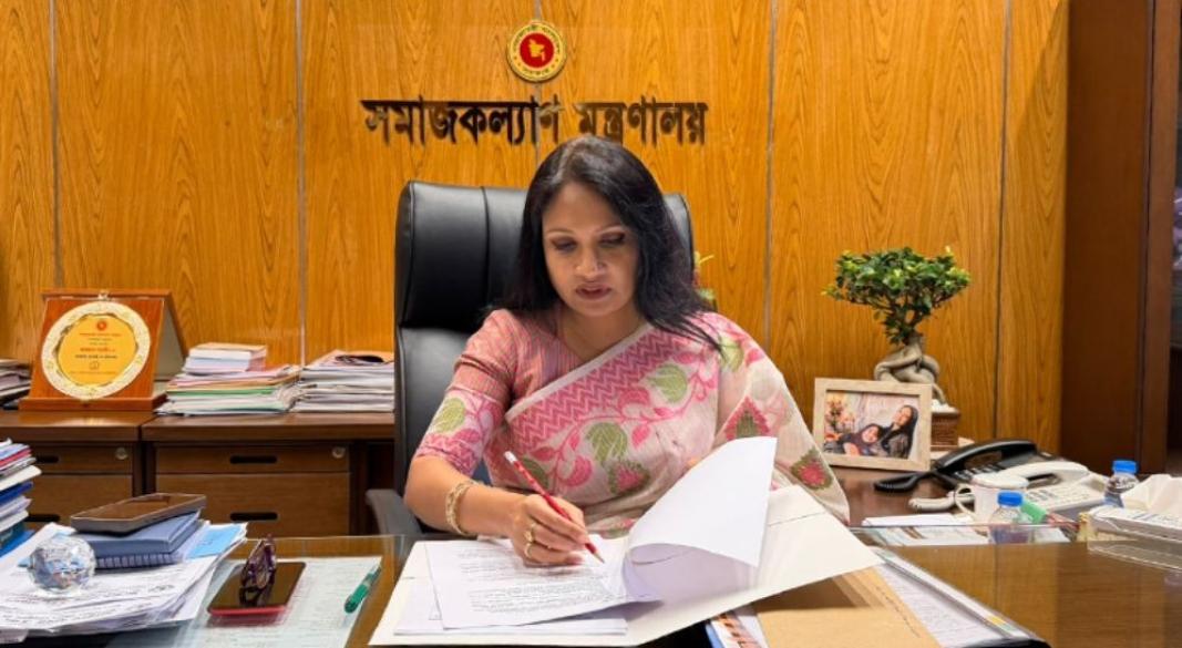 সমাজকল্যাণ প্রতিমন্ত্রী ফারজানা শারমীন। ছবি : বাসস