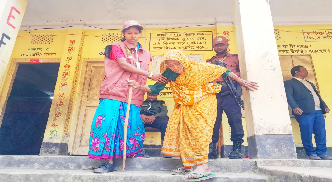 ছবি : সংগৃহীত