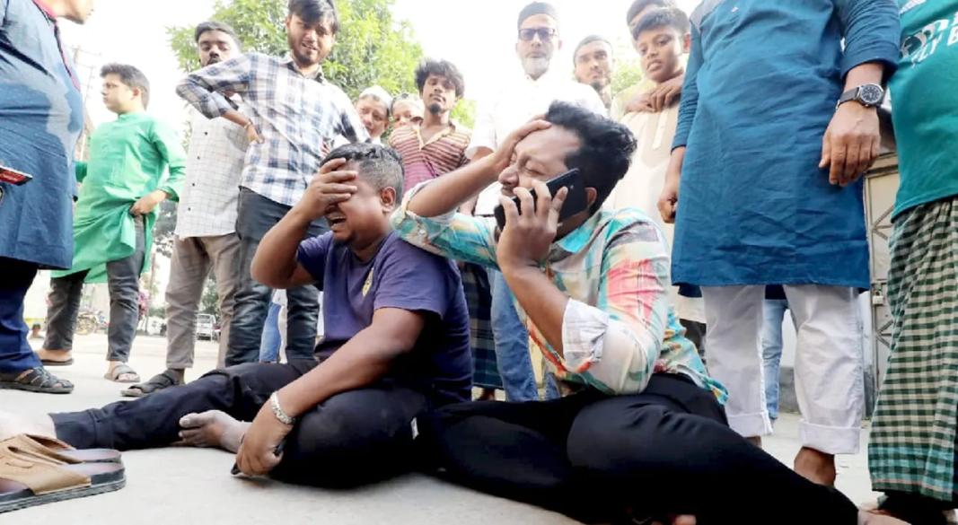 ছবি : সংগৃহীত