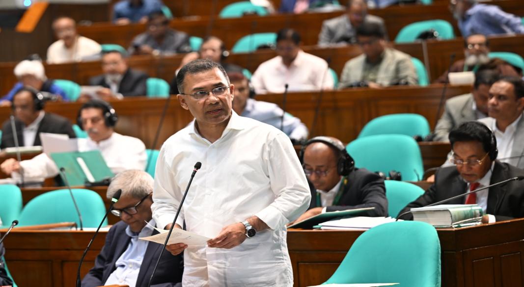 ছবি : সংগৃহীত