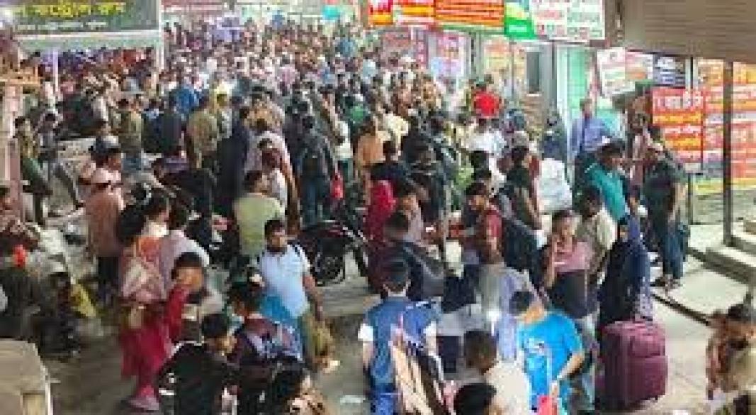 ছবি : সংগৃহীত