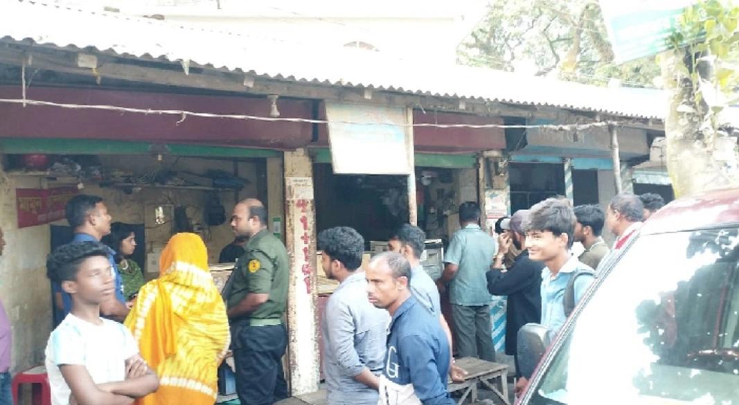 ছবি: সংগৃহীত