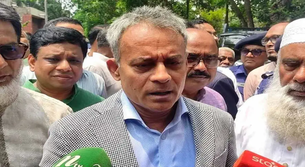ছবি : সংগৃহীত
