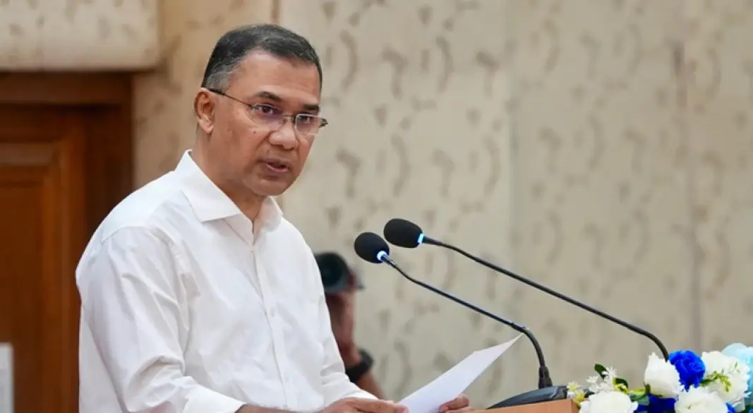 ‘ট্রান্সফর্মিং হাইয়ার এডুকেশন ইন বাংলাদেশ: রোডম্যাপ টু সাসটেইনেবল এক্সিলেন্সি’ শীর্ষক কর্মশালায় প্রধানমন্ত্রী তারেক রহমান