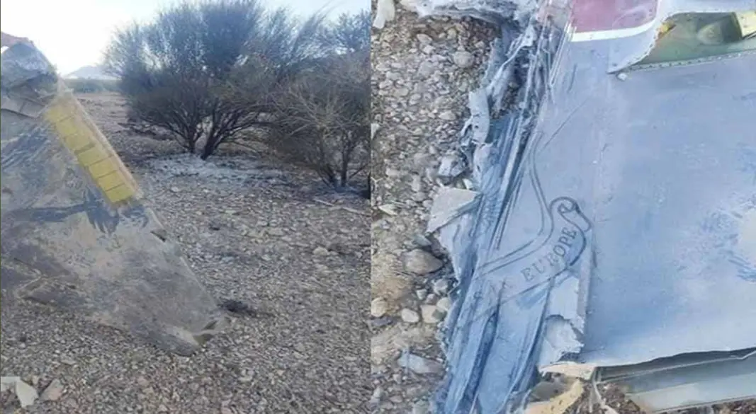 ভূপাতিত যুক্তরাষ্ট্রের একটি যুদ্ধবিমানের ধ্বংসাবশেষ। ছবি : সংগৃহীত