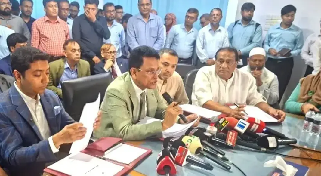 ছবি: সংগৃহীত