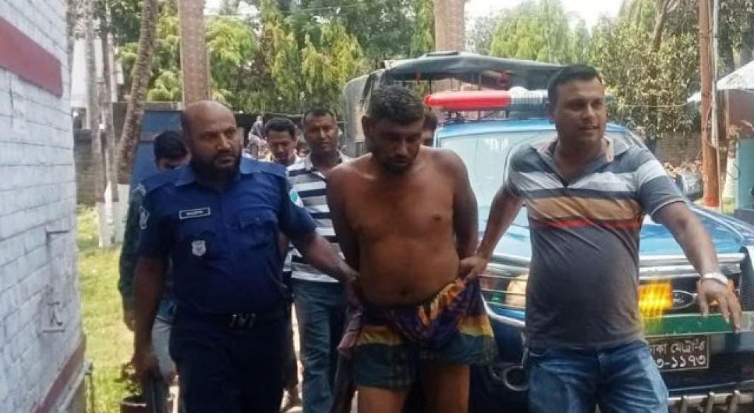 ছবি : সংগৃহীত