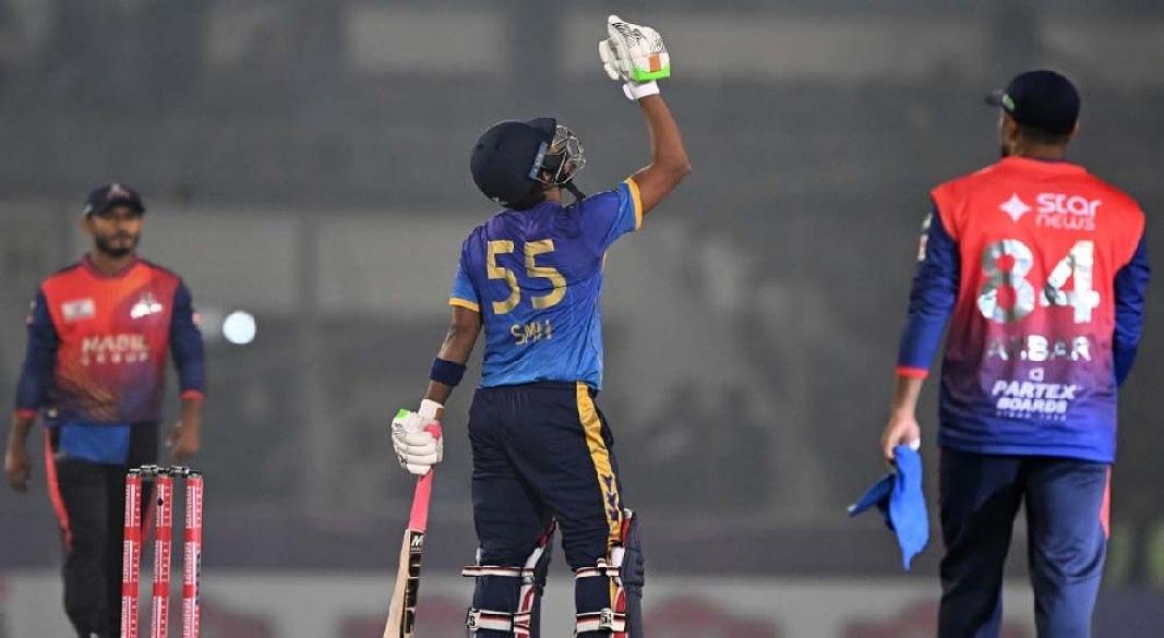 ছবি : সংগৃহীত