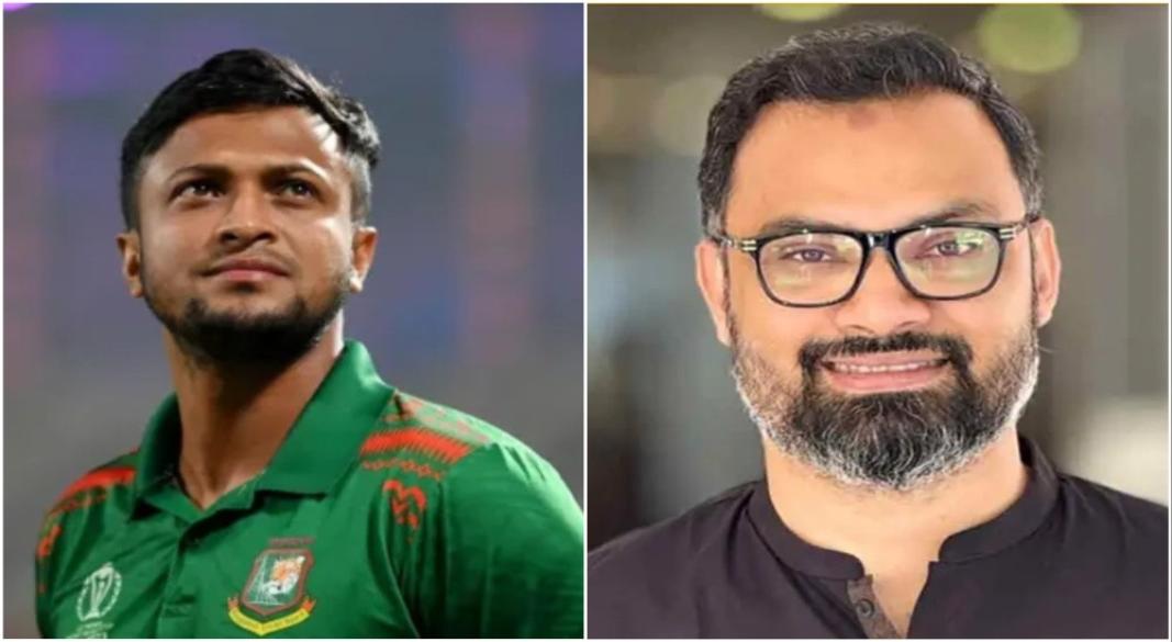 ছবি : সংগৃহীত